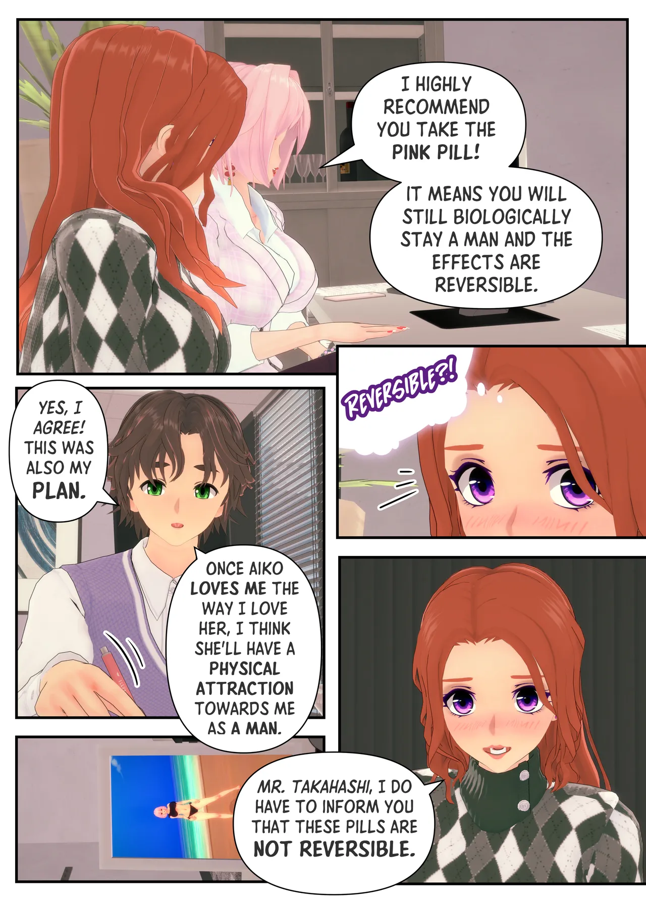 A Rubber Ducky Hidden Desires - Image 22