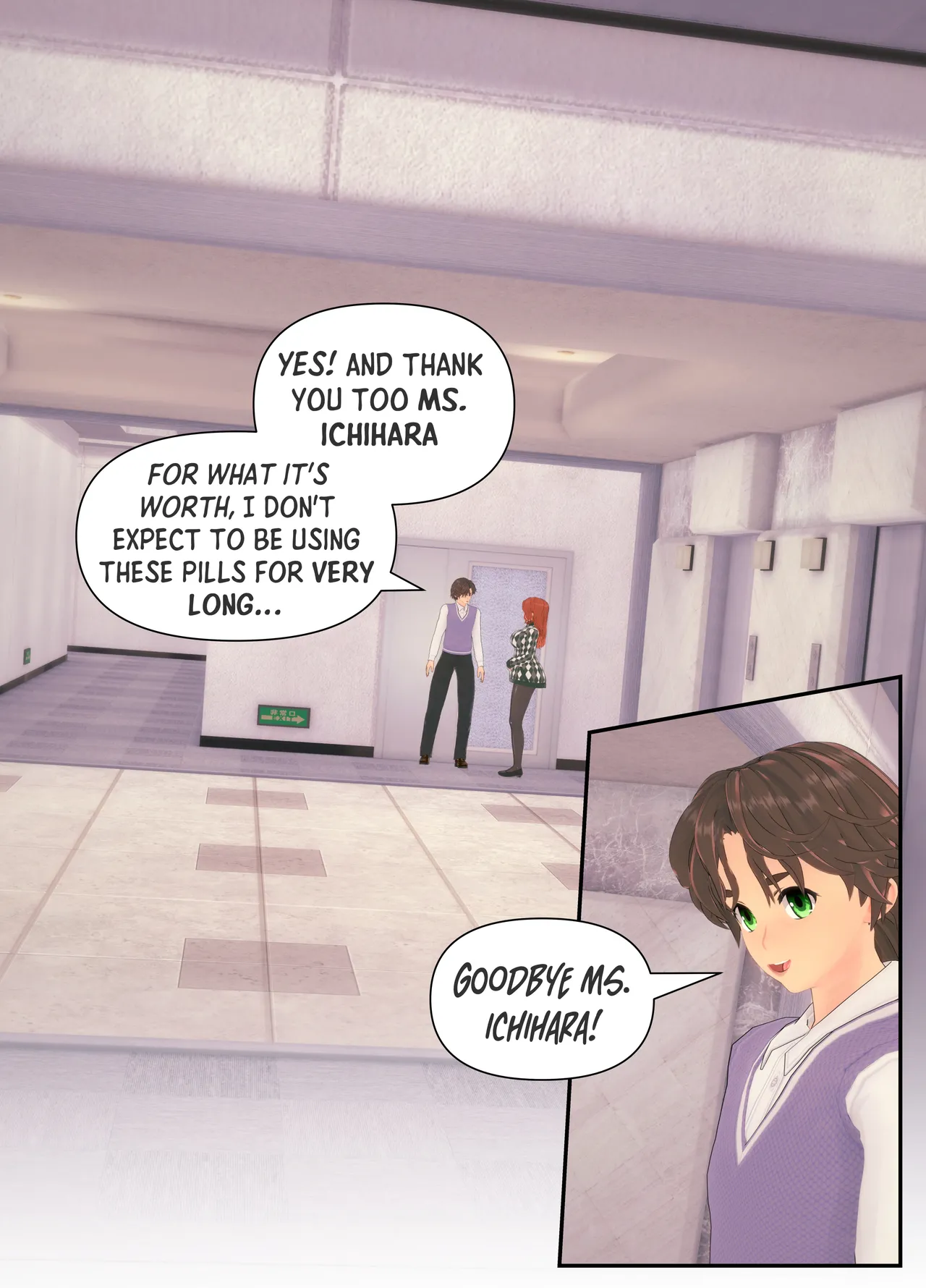 A Rubber Ducky Hidden Desires - Image 29