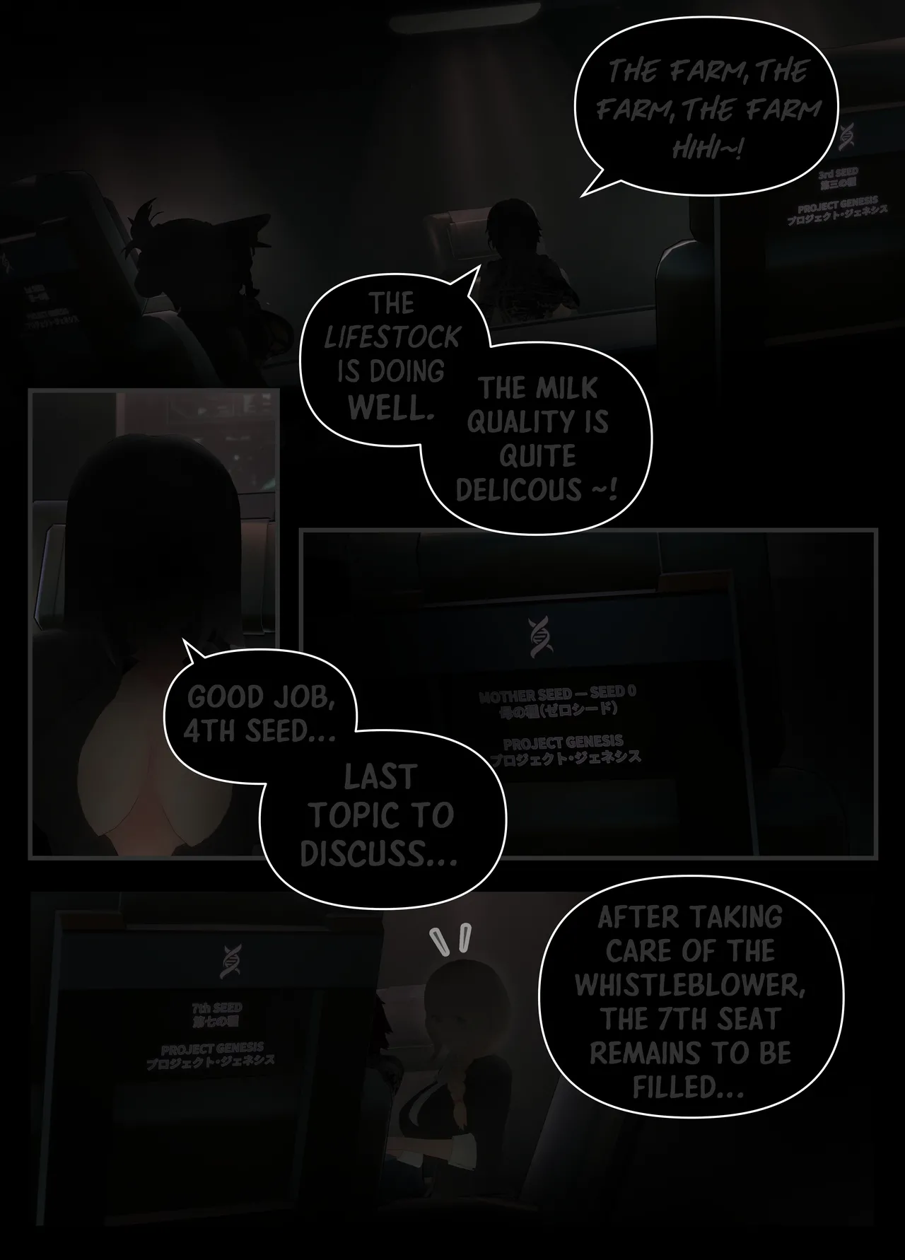 A Rubber Ducky Hidden Desires - Image 45