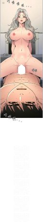 韩漫 兄妹的秘密授课A Secret Lesson With My Younger Sister 84-103 中文连载中 - Page 126