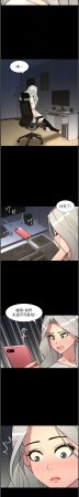 韩漫 兄妹的秘密授课A Secret Lesson With My Younger Sister 84-103 中文连载中 - Page 23