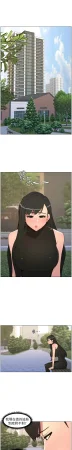 韩漫 兄妹的秘密授课A Secret Lesson With My Younger Sister 84-103 中文连载中 - Page 251