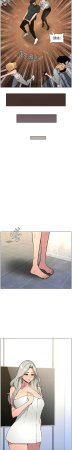 韩漫 兄妹的秘密授课A Secret Lesson With My Younger Sister 84-103 中文连载中 - Page 35