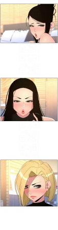 韩漫 兄妹的秘密授课A Secret Lesson With My Younger Sister 84-103 中文连载中 - Page 360