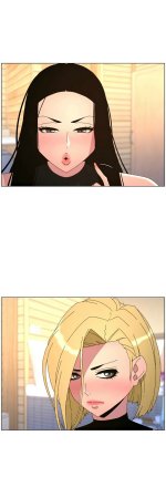 韩漫 兄妹的秘密授课A Secret Lesson With My Younger Sister 84-103 中文连载中 - Page 366