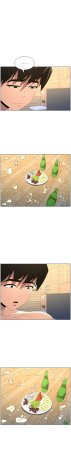 韩漫 兄妹的秘密授课A Secret Lesson With My Younger Sister 84-103 中文连载中 - Page 445