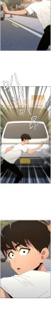韩漫 兄妹的秘密授课A Secret Lesson With My Younger Sister 84-103 中文连载中 - Page 481