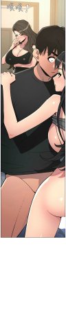 韩漫 兄妹的秘密授课A Secret Lesson With My Younger Sister 84-103 中文连载中 - Page 78