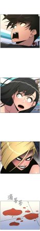 韩漫 兄妹的秘密授课A Secret Lesson With My Younger Sister 84-103 中文连载中 - Page 86