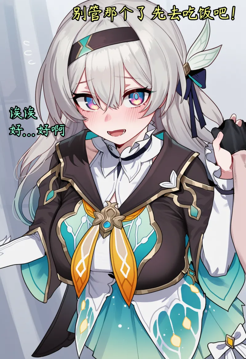 a simple salmon 万粉达成10K Followers Achieved - Image 21
