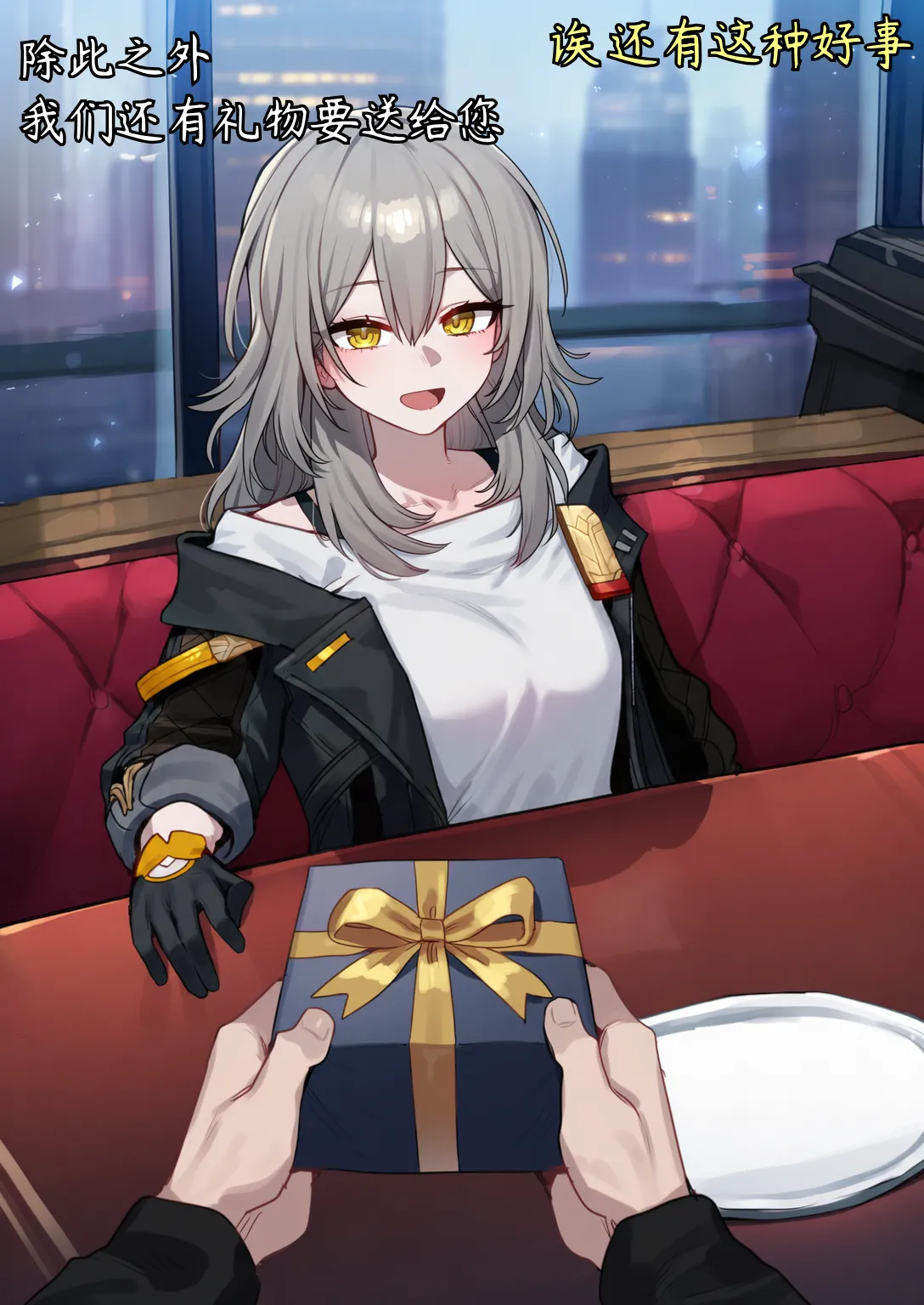 a simple salmon 万粉达成10K Followers Achieved - Image 29