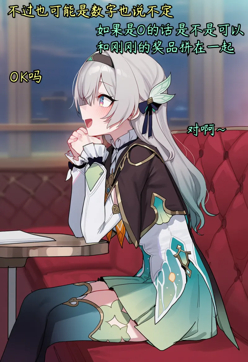 a simple salmon 万粉达成10K Followers Achieved - Image 31