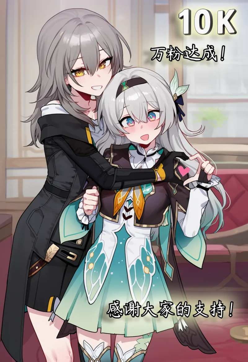 a simple salmon 万粉达成10K Followers Achieved - Image 38