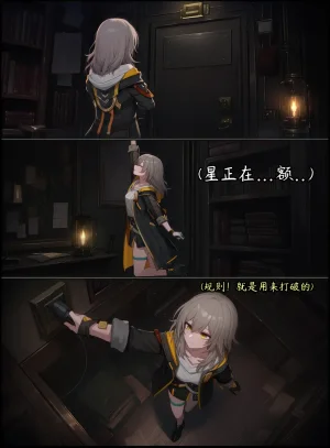 a simple salmon 万粉达成10K Followers Achieved - Page 16