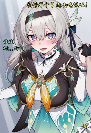 a simple salmon 万粉达成10K Followers Achieved - Page 21
