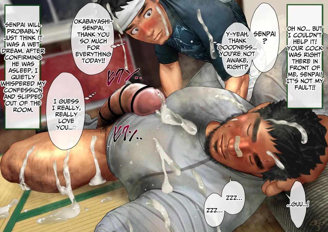 A straight blue-collar worker and gay Me2 - Image 48