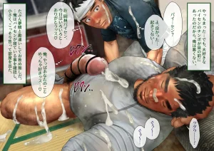 A straight blue-collar worker and gay Me2 - Page 16