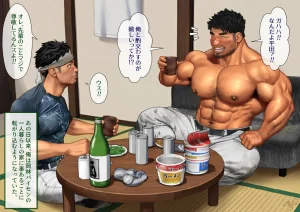 A straight blue-collar worker and gay Me2 - Page 17