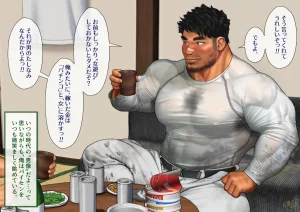 A straight blue-collar worker and gay Me2 - Page 2