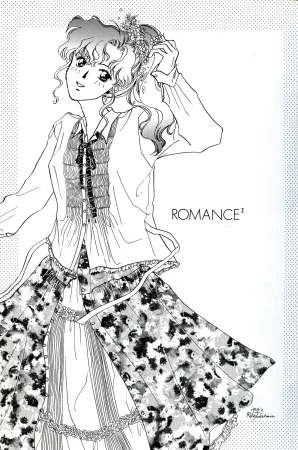 a sudden love emotion by Farandole - Page 17