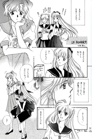 a sudden love emotion by Farandole - Page 23