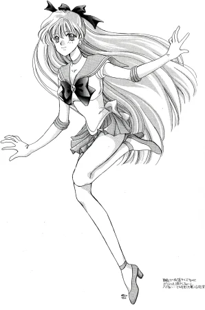 a sudden love emotion by Farandole - Page 29