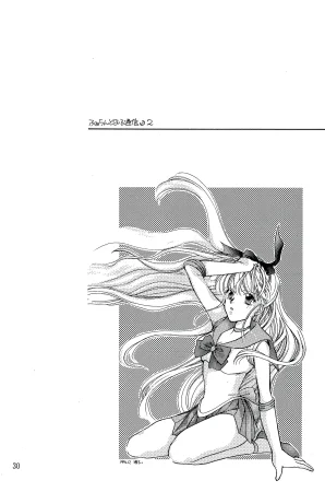 a sudden love emotion by Farandole - Page 30