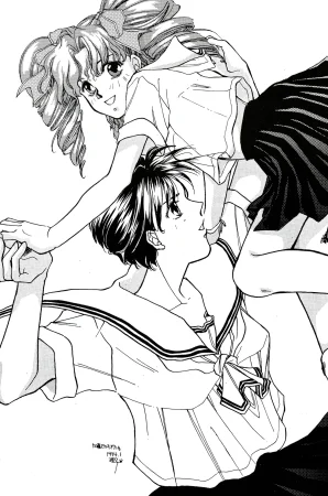 a sudden love emotion by Farandole - Page 34