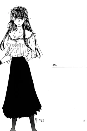 a sudden love emotion by Farandole - Page 35