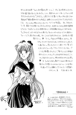 a sudden love emotion by Farandole - Page 47