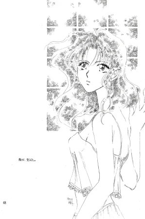 a sudden love emotion by Farandole - Page 48