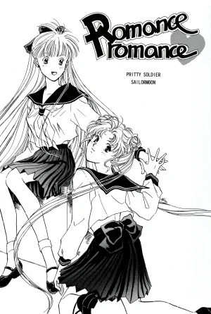 a sudden love emotion by Farandole - Page 7