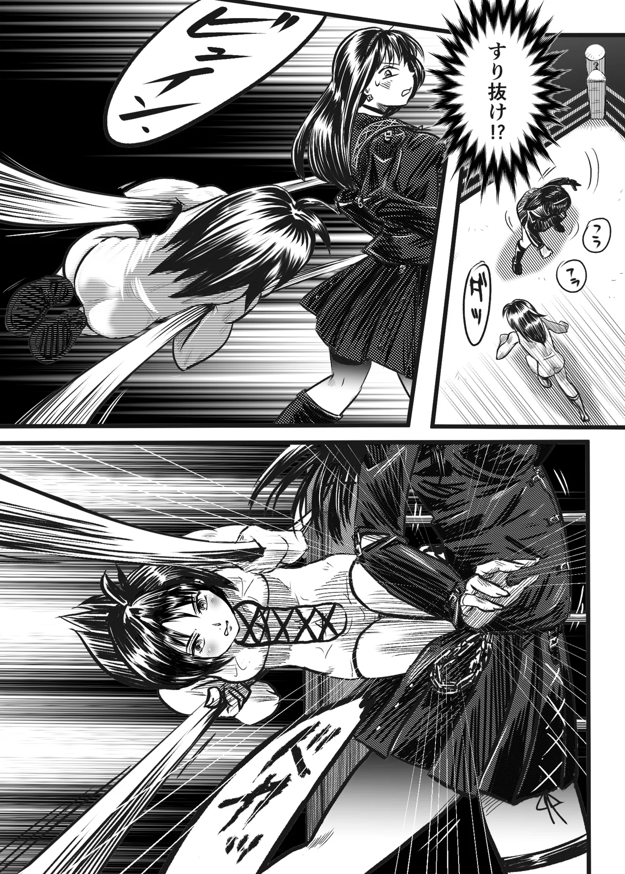 A TALE OF BONDAGE FIGHTER PRINCESS SPHINX act5 vsWrestling - Image 28