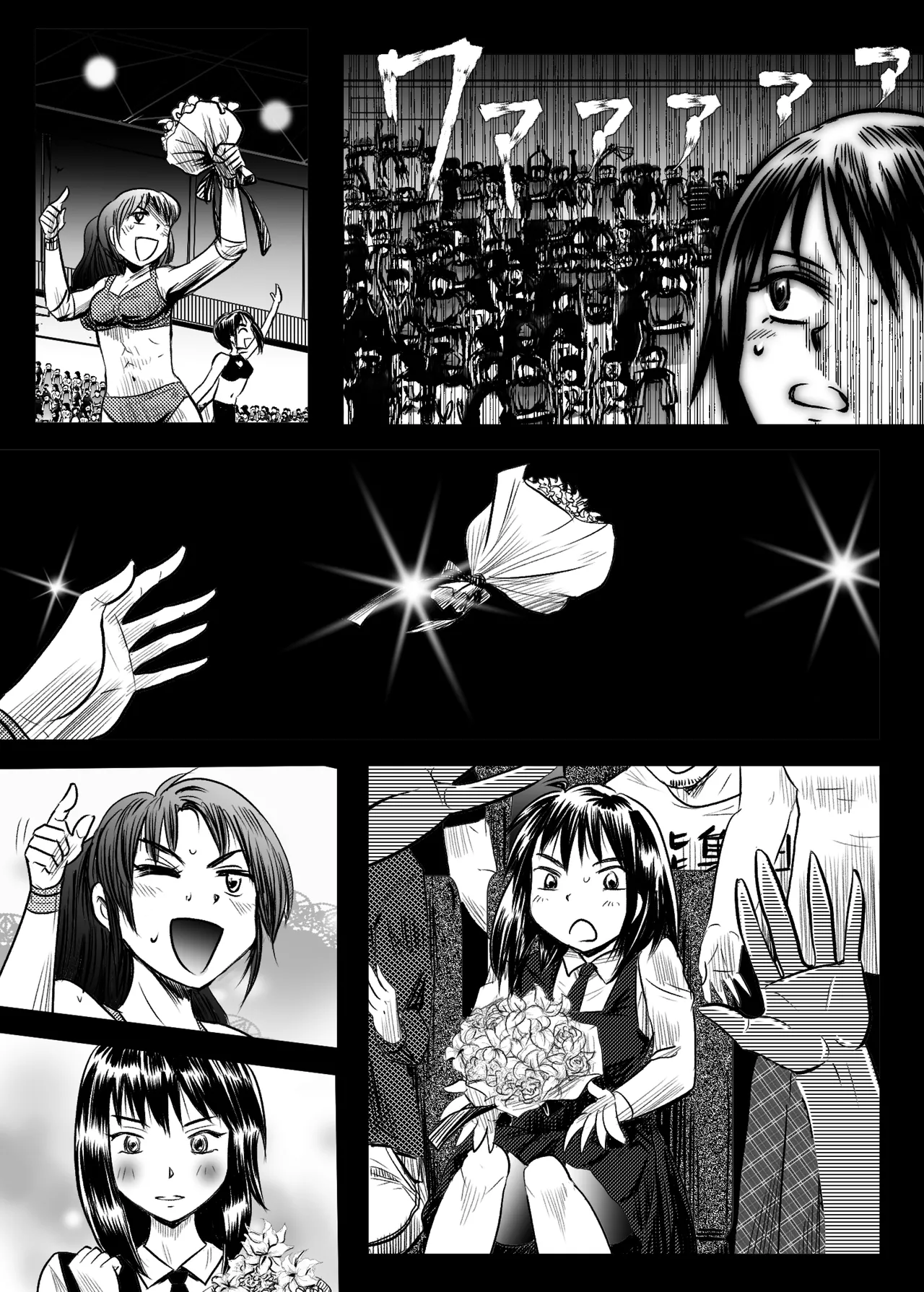 A TALE OF BONDAGE FIGHTER PRINCESS SPHINX act5 vsWrestling - Image 30