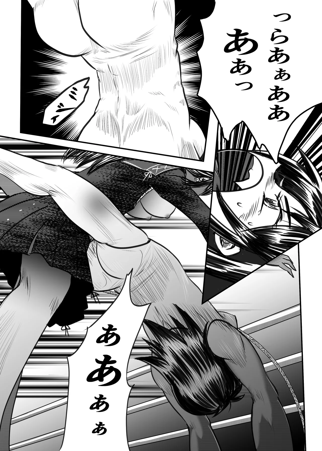 A TALE OF BONDAGE FIGHTER PRINCESS SPHINX act5 vsWrestling - Image 43