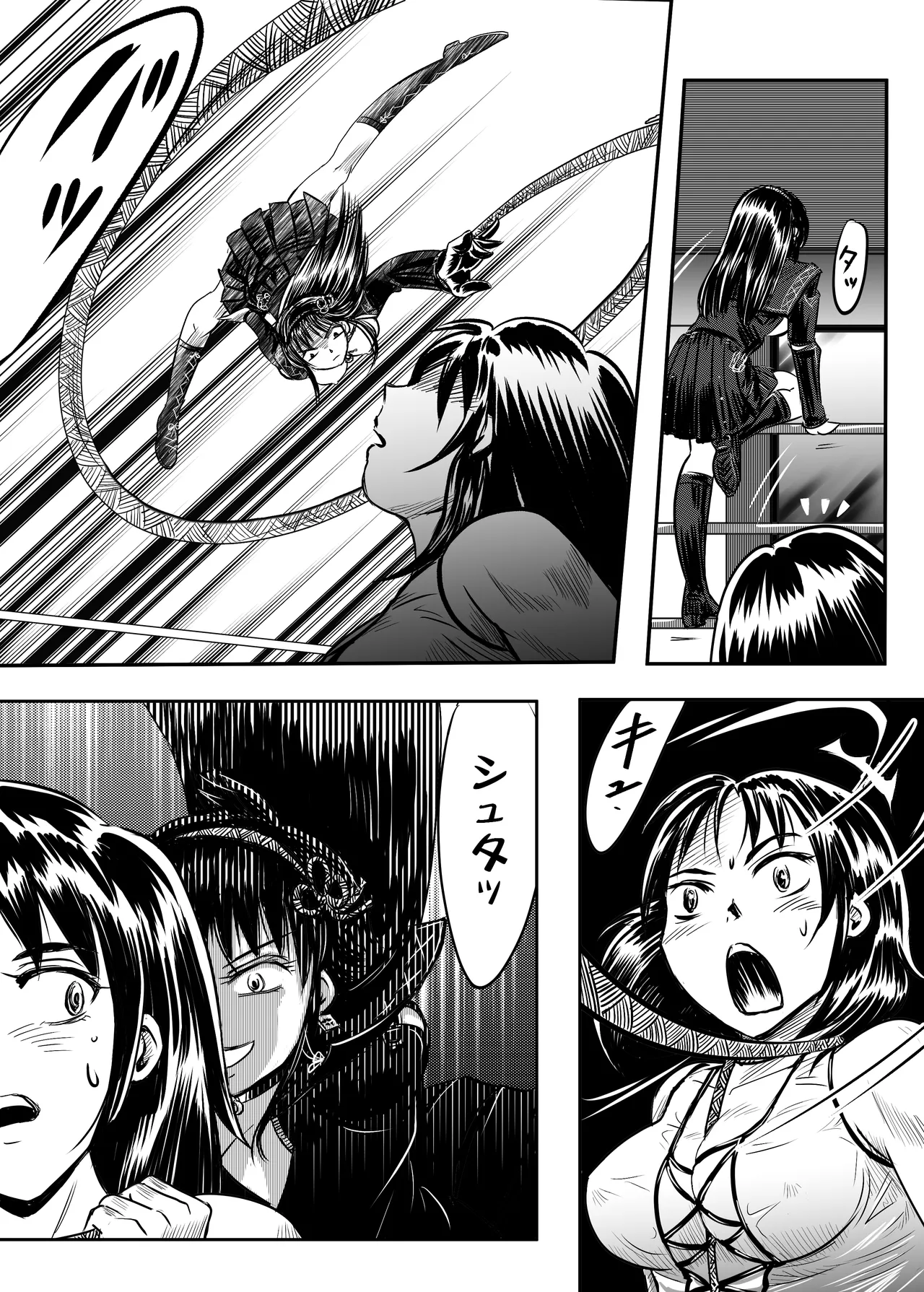 A TALE OF BONDAGE FIGHTER PRINCESS SPHINX act5 vsWrestling - Image 50