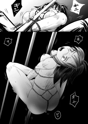 A TALE OF BONDAGE FIGHTER PRINCESS SPHINX act5 vsWrestling - Page 53