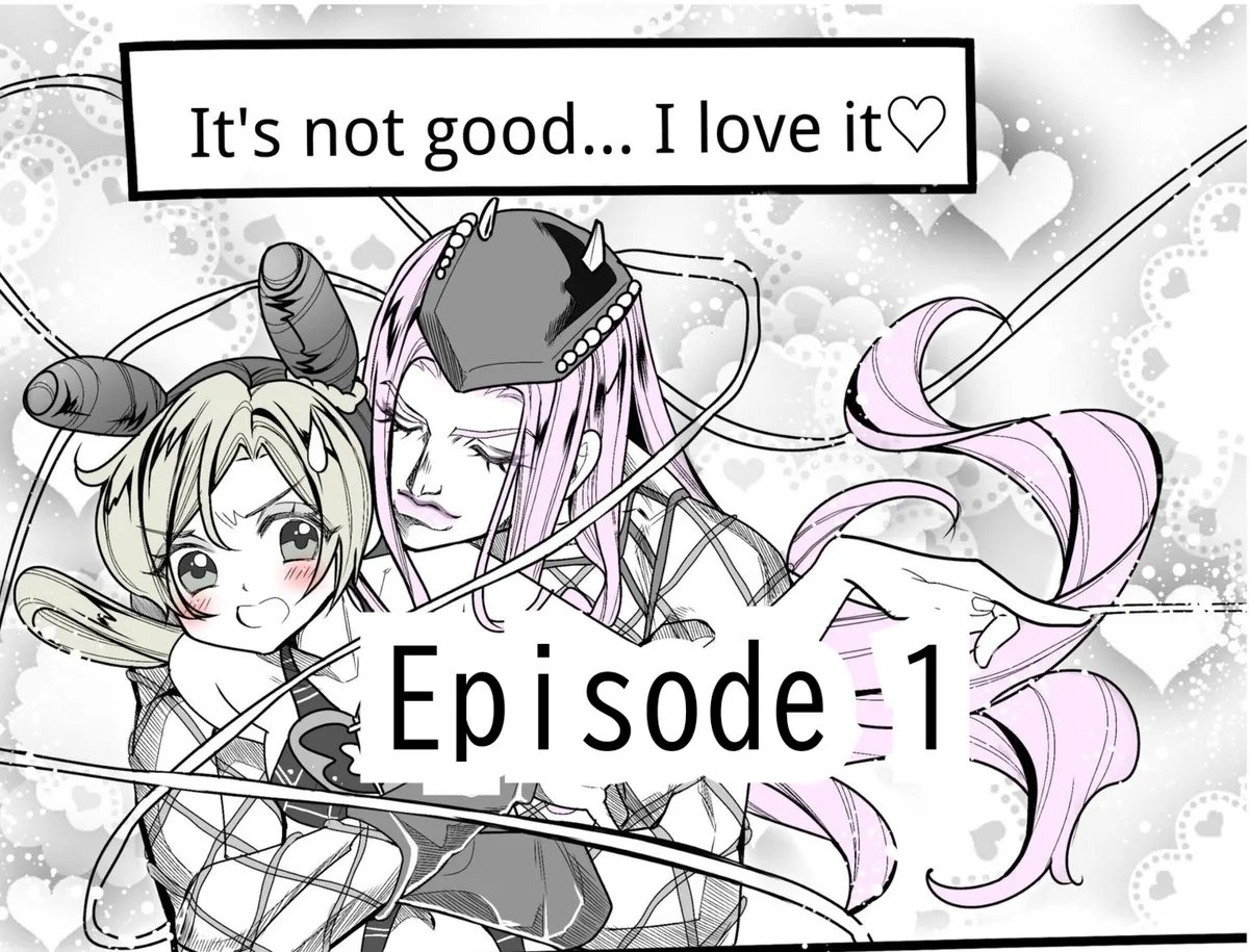 A Umadzura. 1Anna Sui and Jo Luns manga fJoJos Bizarre Adventure - Image 1