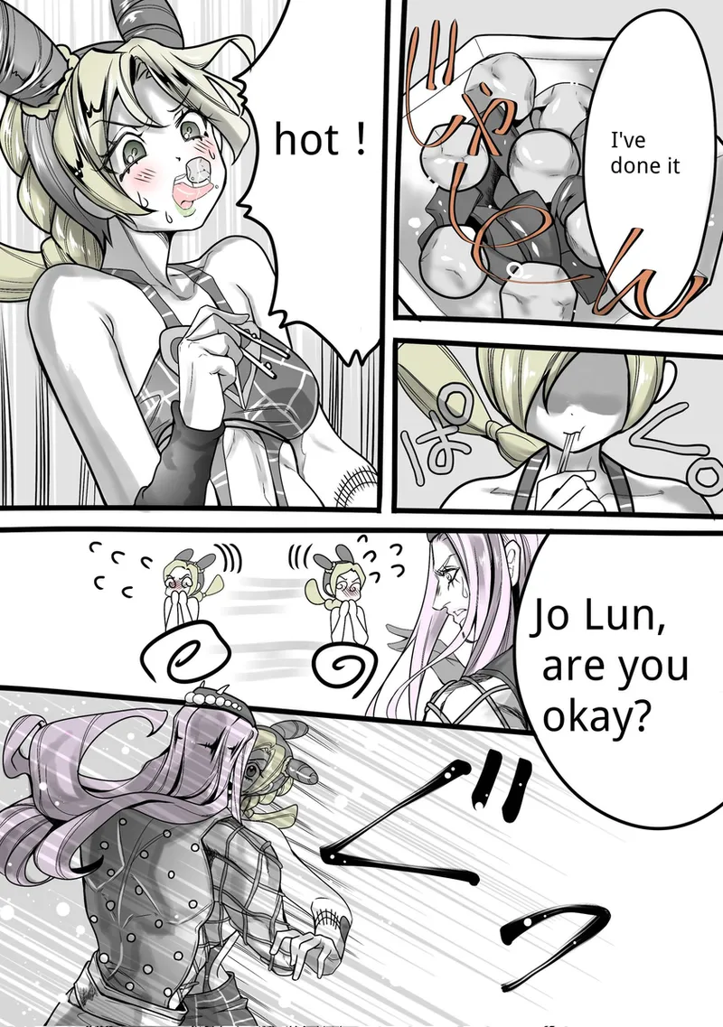 A Umadzura. 1Anna Sui and Jo Luns manga fJoJos Bizarre Adventure - Image 3