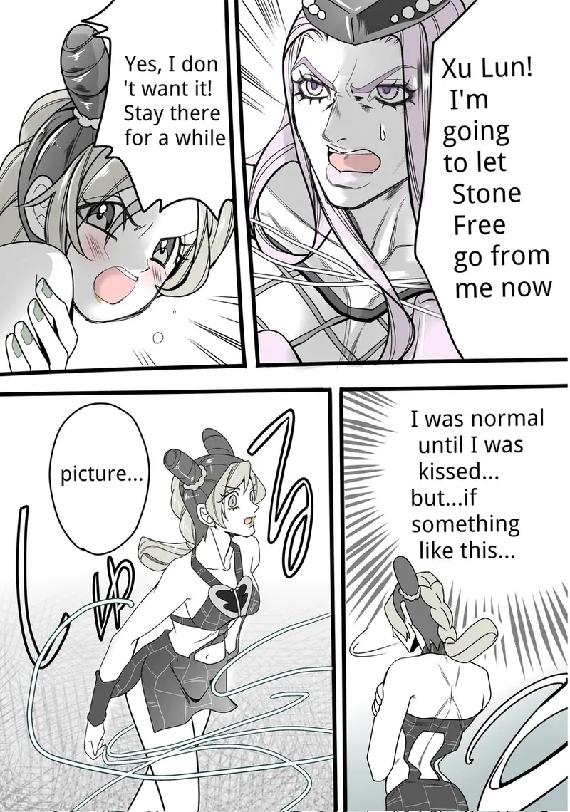 A Umadzura. 1Anna Sui and Jo Luns manga fJoJos Bizarre Adventure - Image 6