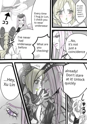 A Umadzura. 1Anna Sui and Jo Luns manga fJoJos Bizarre Adventure - Page 10