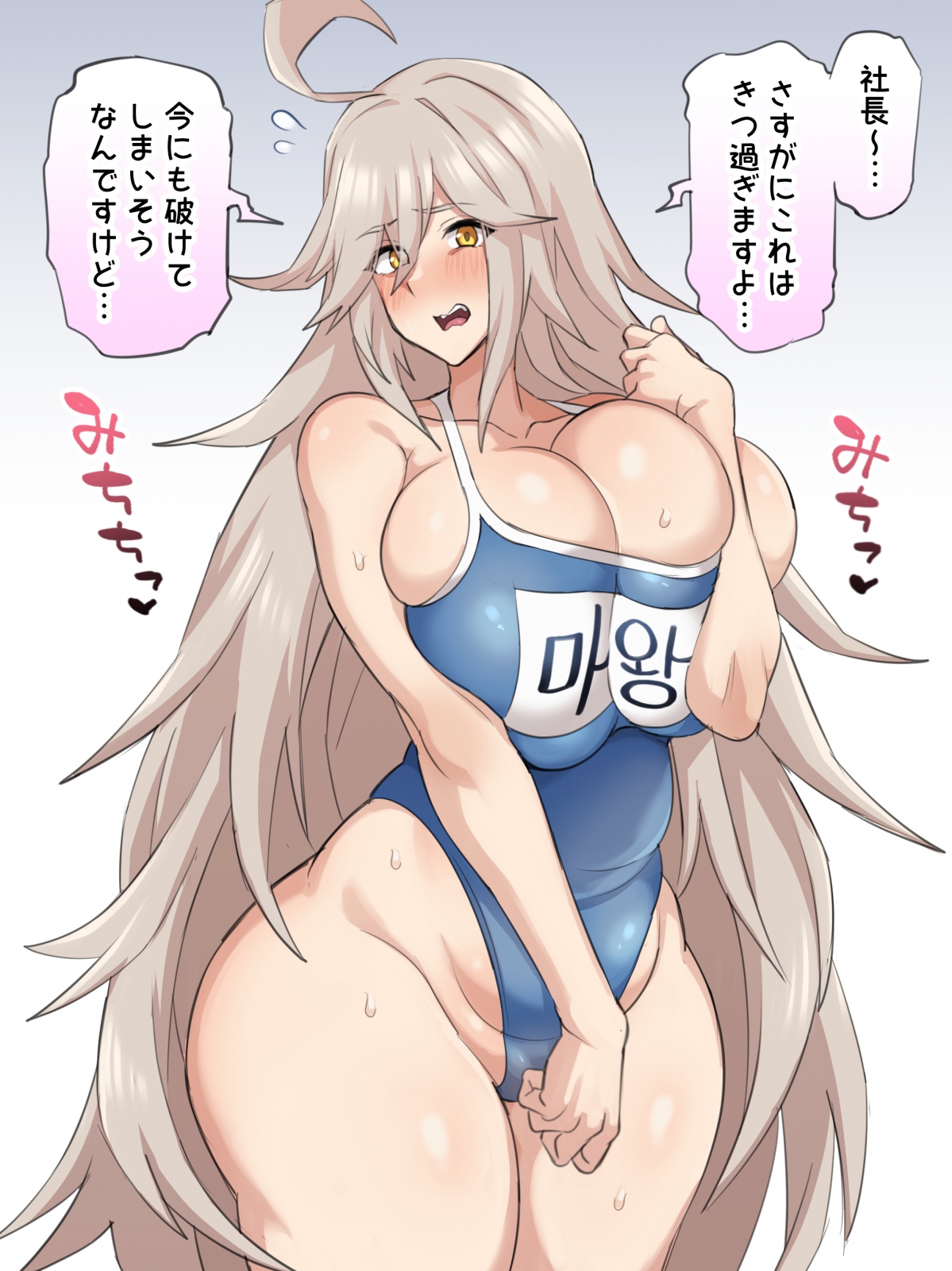 Abara あばらの隙間 Pixiv FANBOX - FULL GALLERY Updated 2026.03.06 - Image 112