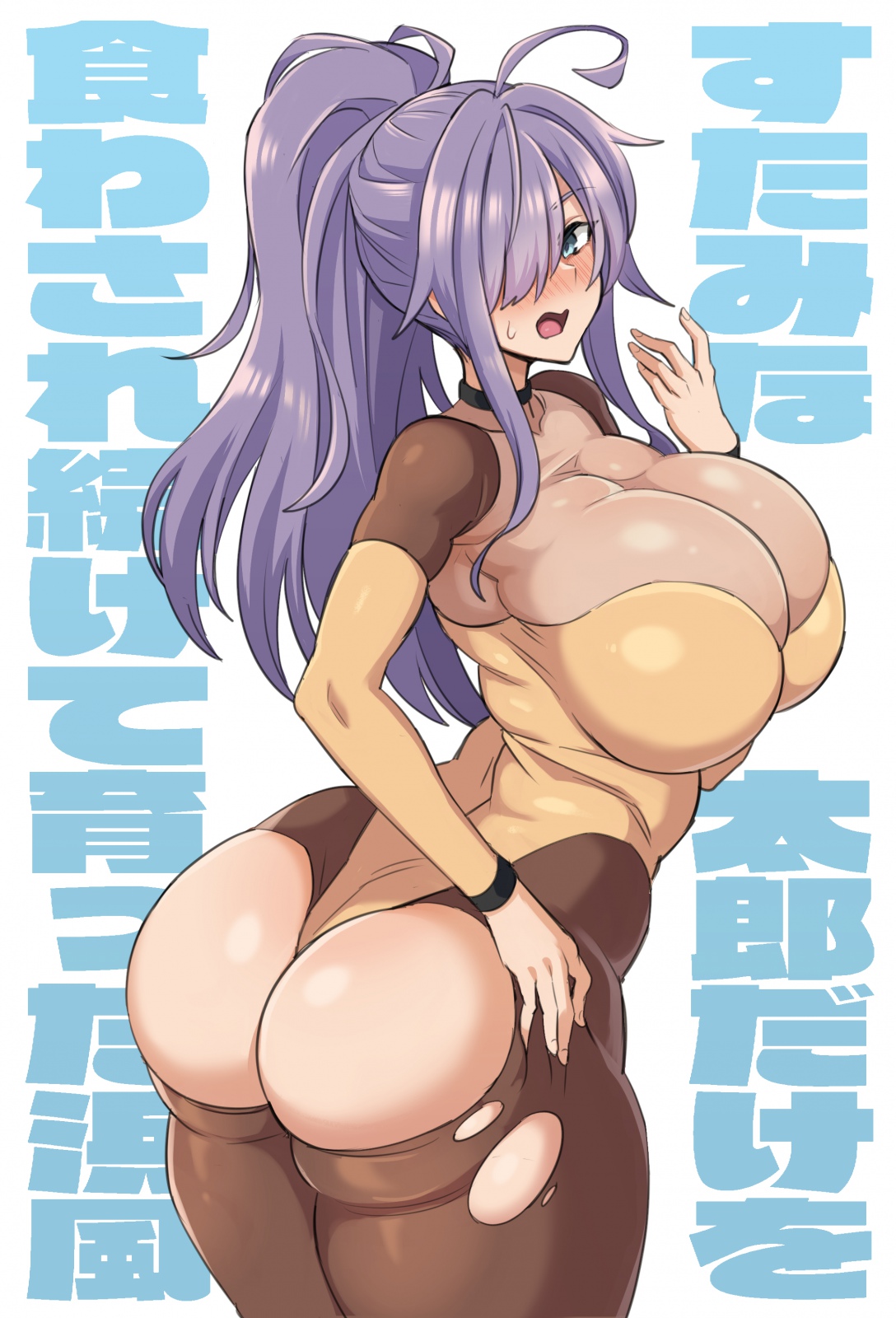 Abara あばらの隙間 Pixiv FANBOX - FULL GALLERY Updated 2026.03.06 - Image 123