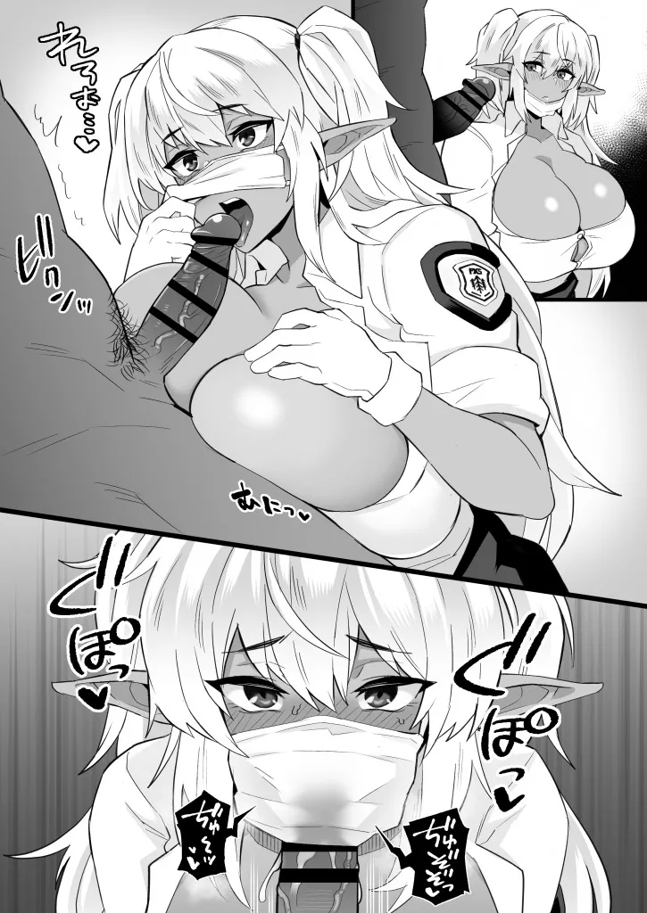 Abara あばらの隙間 Pixiv FANBOX - FULL GALLERY Updated 2026.03.06 - Image 14