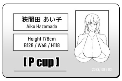 Abara あばらの隙間 Pixiv FANBOX - FULL GALLERY Updated 2026.03.06 - Image 225