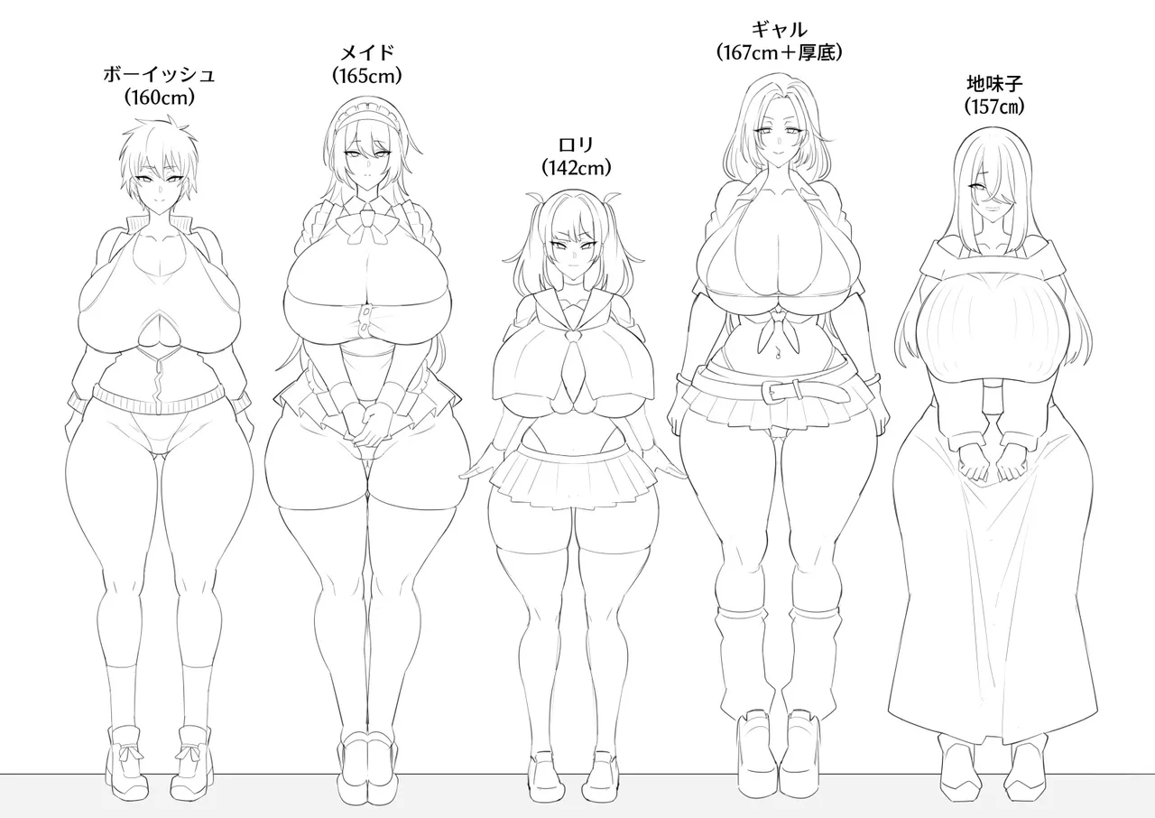 Abara あばらの隙間 Pixiv FANBOX - FULL GALLERY Updated 2026.03.06 - Image 230