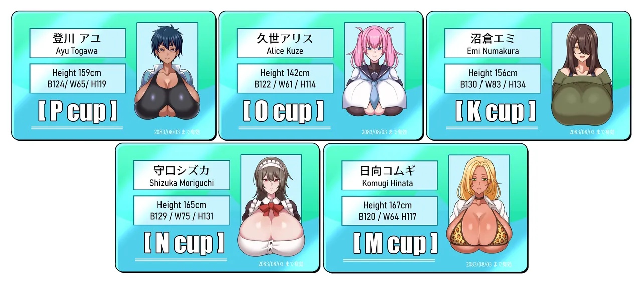 Abara あばらの隙間 Pixiv FANBOX - FULL GALLERY Updated 2026.03.06 - Image 245