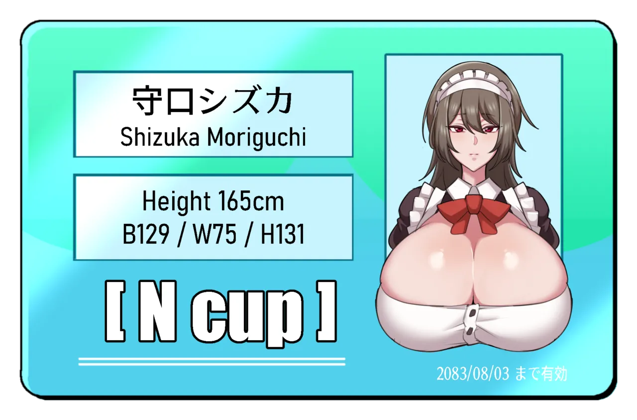 Abara あばらの隙間 Pixiv FANBOX - FULL GALLERY Updated 2026.03.06 - Image 246