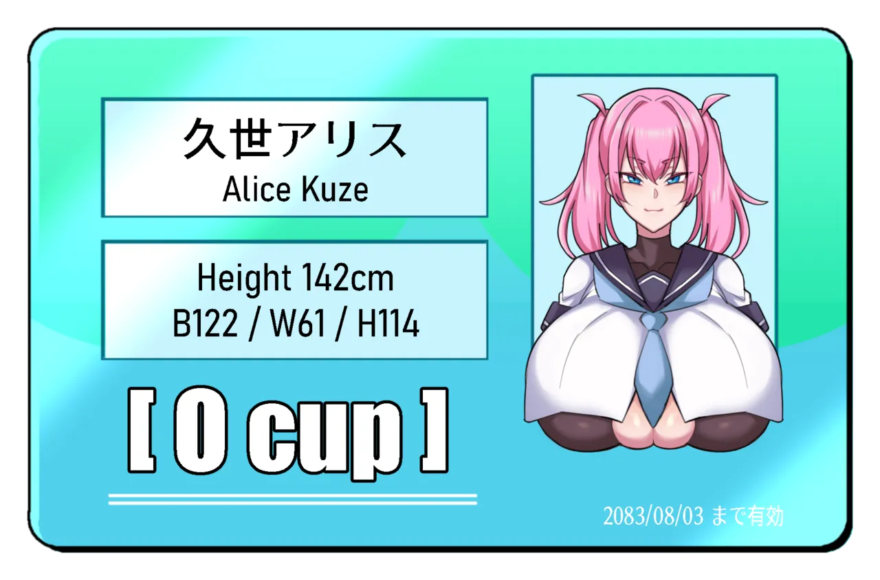 Abara あばらの隙間 Pixiv FANBOX - FULL GALLERY Updated 2026.03.06 - Image 247