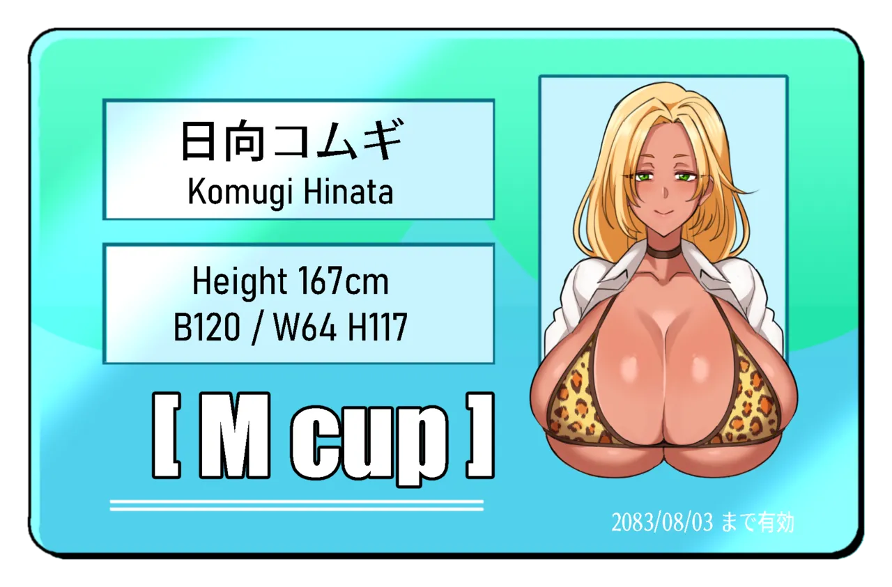 Abara あばらの隙間 Pixiv FANBOX - FULL GALLERY Updated 2026.03.06 - Image 248